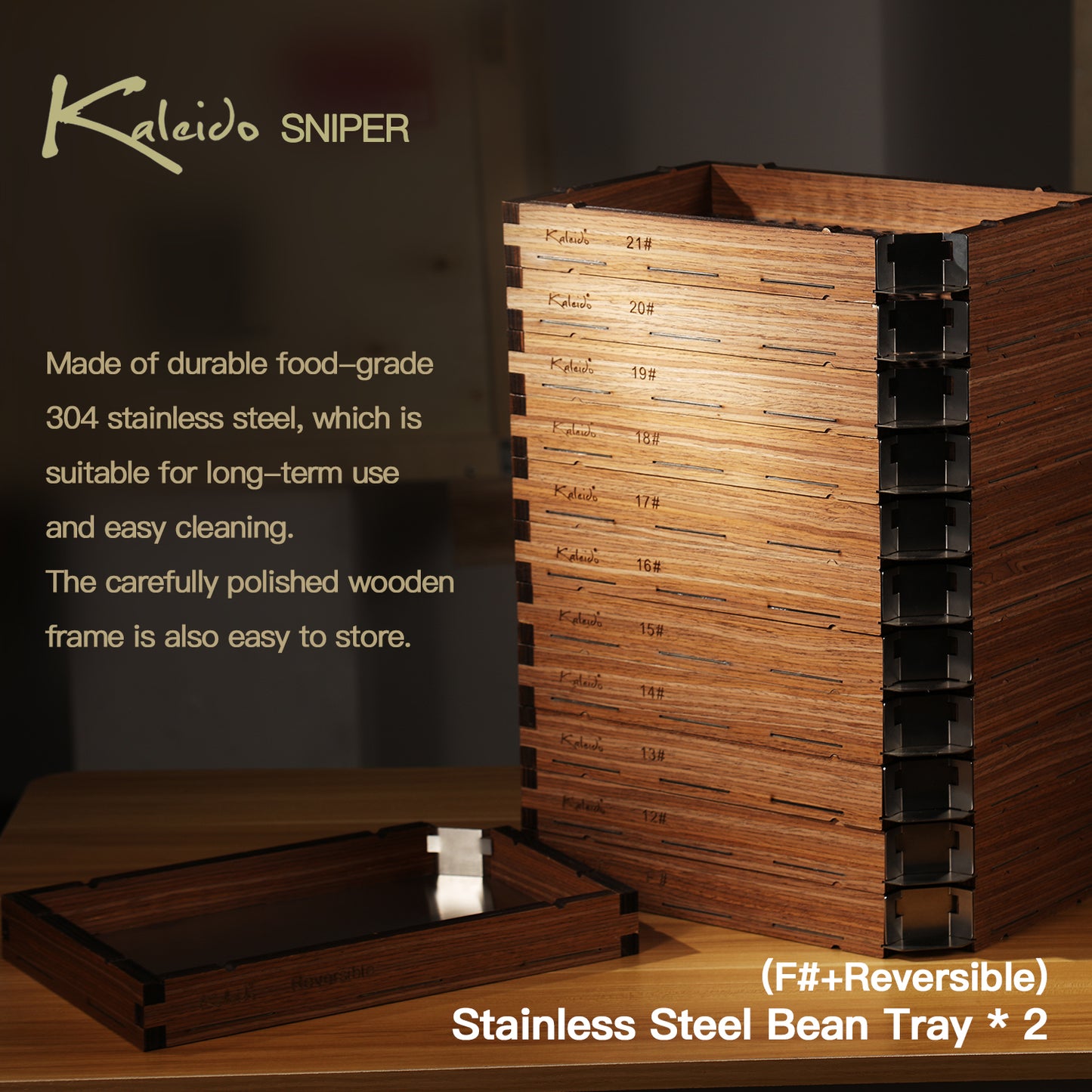 Kaleido 10th Grade Coffee Bean Sieves