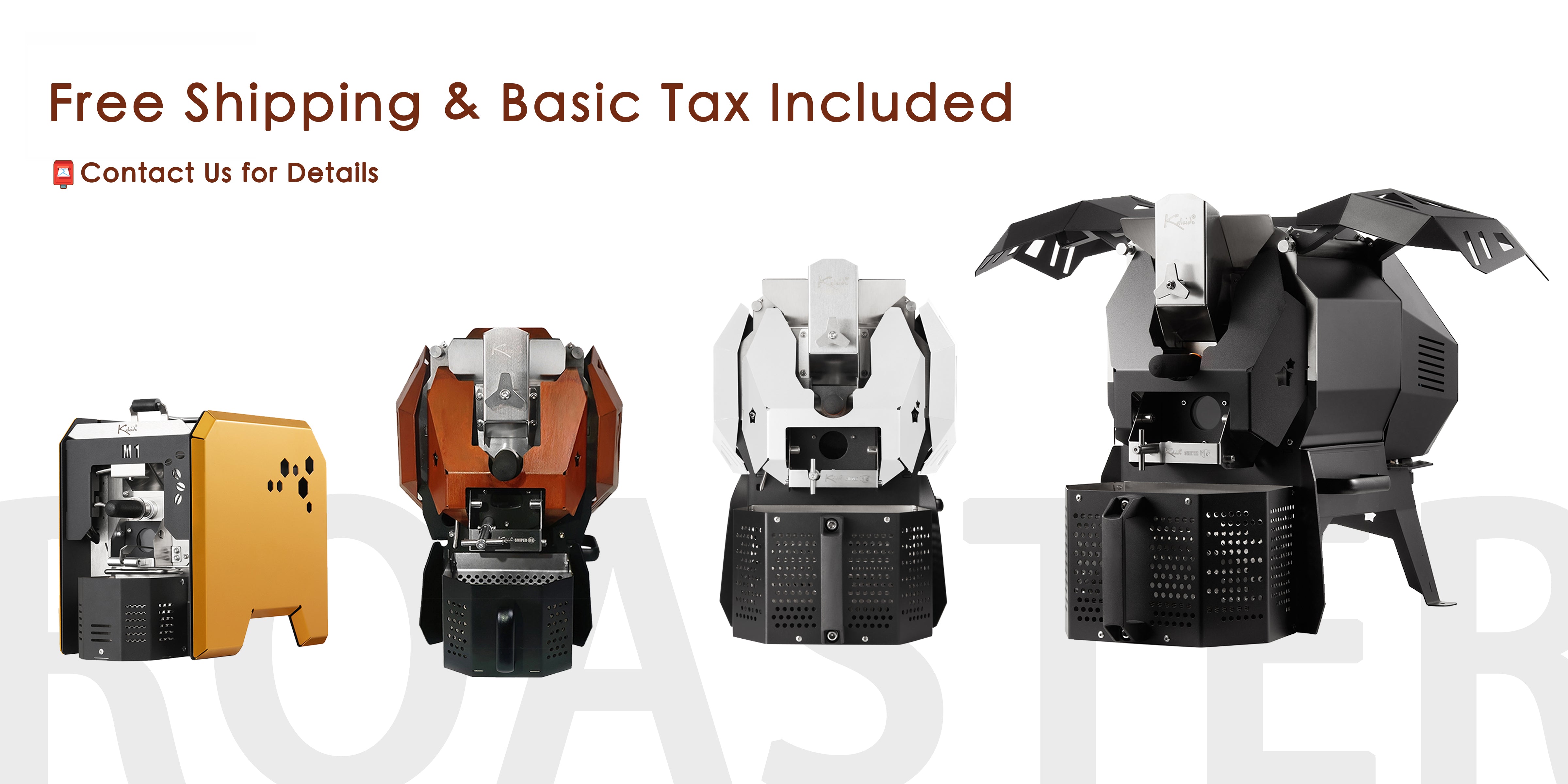 カレイドスナイパーコーヒーロースター – Kaleido Sniper